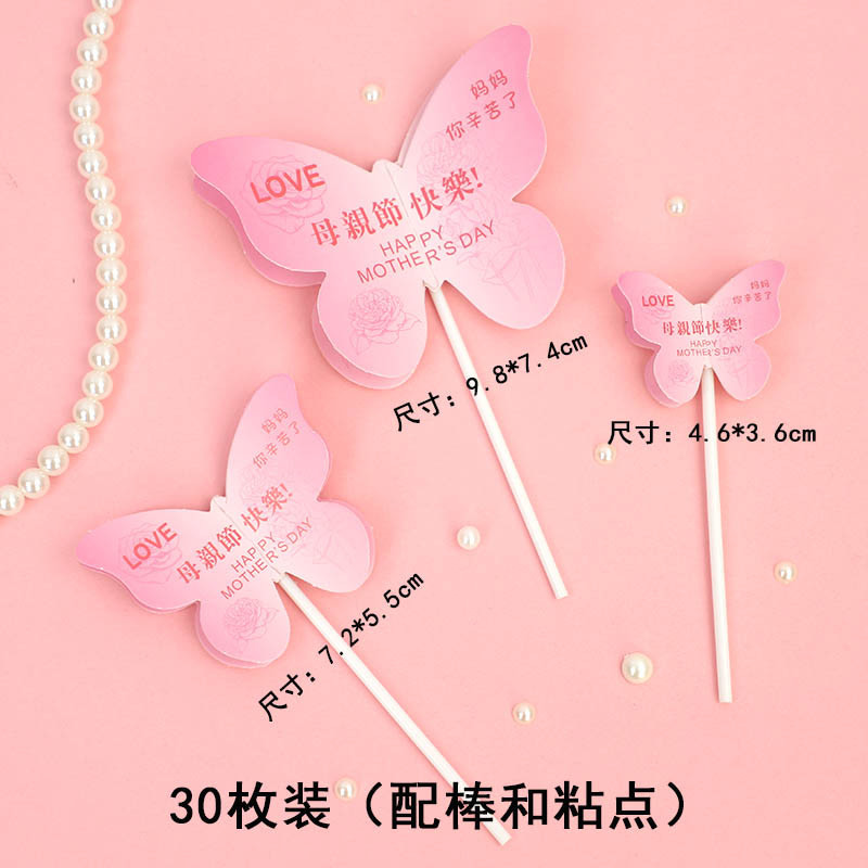 Día de la diosa de la mujer red pastel horneado decoración de mano claveles taza de barril transparente bolsa de mousse embalaje