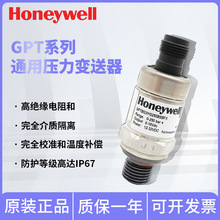 Honeywell����Τ��ԭװ��ƷGPTϵ�в����ѹ��ʽѹ��������������