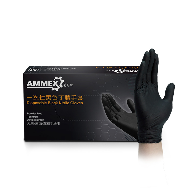 Amus guantes desechables al por mayor caucho de nitrilo nitrilo alimentos y restauración experimento de protección industrial gruesa guantes duraderos
