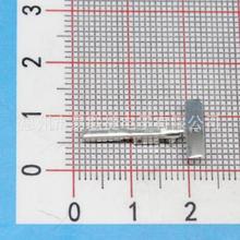 TE泰科端子 1939351-1 汽车线束连接器