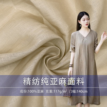 ����100%�����������Q���ڼ����B��ȹ��ɫŮ������ˇ�̽��Lȹ����