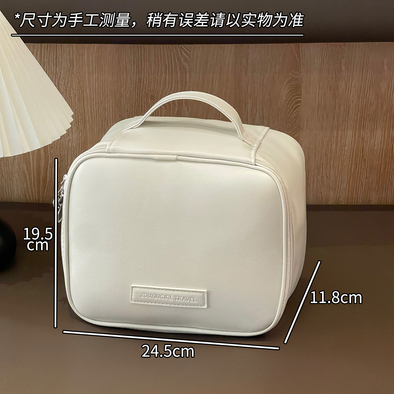 Bolsa de maquillaje 2025 nueva sensación de alto nivel de viaje portátil bolsa de lavado portátil de gran capacidad caja de almacenamiento de maquillaje