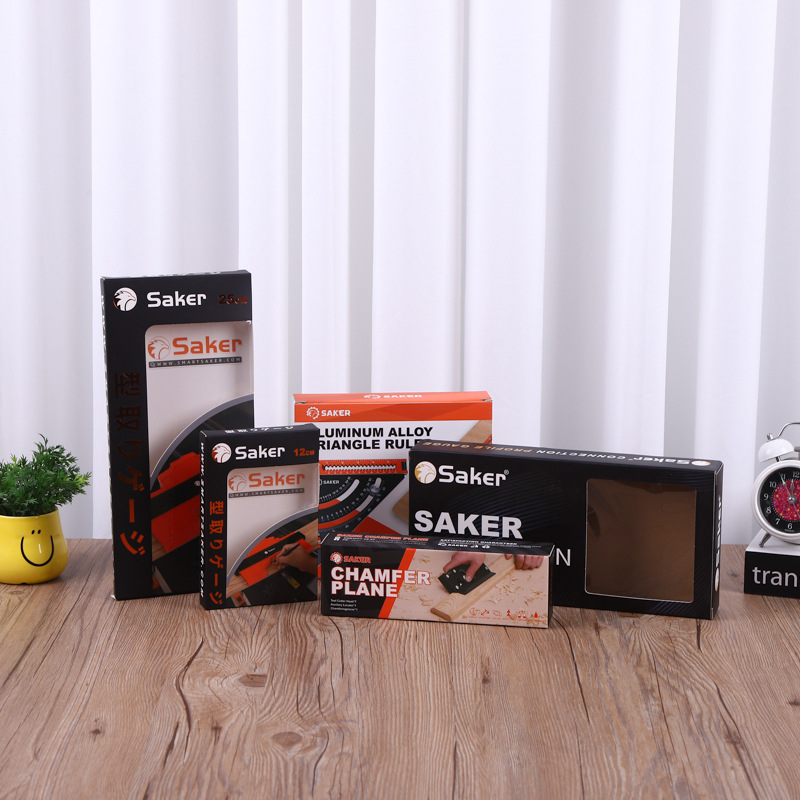 精品包装工具盒纸盒彩盒面膜电商包装盒