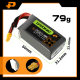 Ovonic European brand 650mAh/100C3S/4S toothpick indoor crossing machine culvert 3 inch hollow cup FPV battery