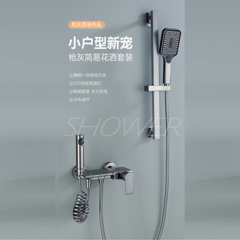 Shower Set Bathroom Ceiling-Less Hot and Cold Shower System Bathroom Pressurized Rain Shower Concealed Wall-Mounted