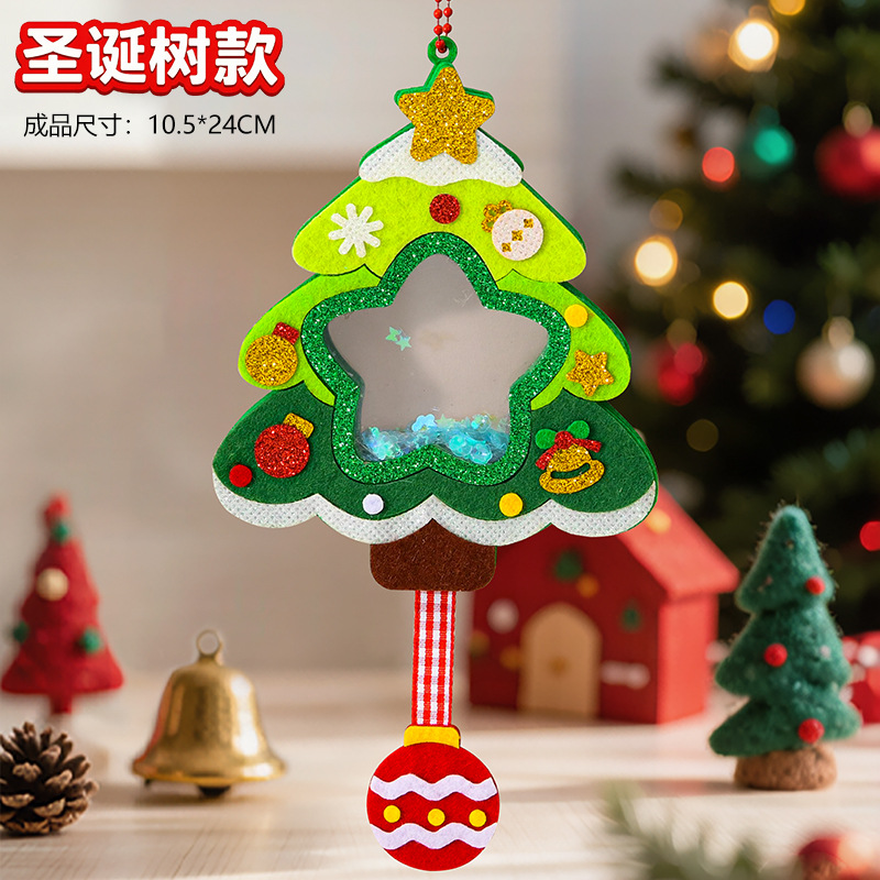 Regalos de Navidad no tejidos shaker llaver para niños hechos a mano DIY material paquete de decoración colgante pequeño regalo
