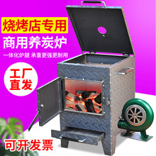 �����B̼�t�Ӻ��c̼�����̿��̿�����꿾����B̼ͰС̖�B������
