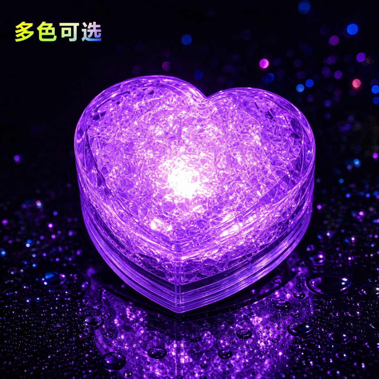 Factory supply love light-emitting Ice Cube colorful led light-emitting ice cube into the water bright flash Ice Cube Light wholesale
