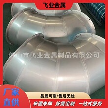 316L���P䓙Cе����k��ӹ��Cе�k����ۏ����Ӽӹ������A�ӹ�