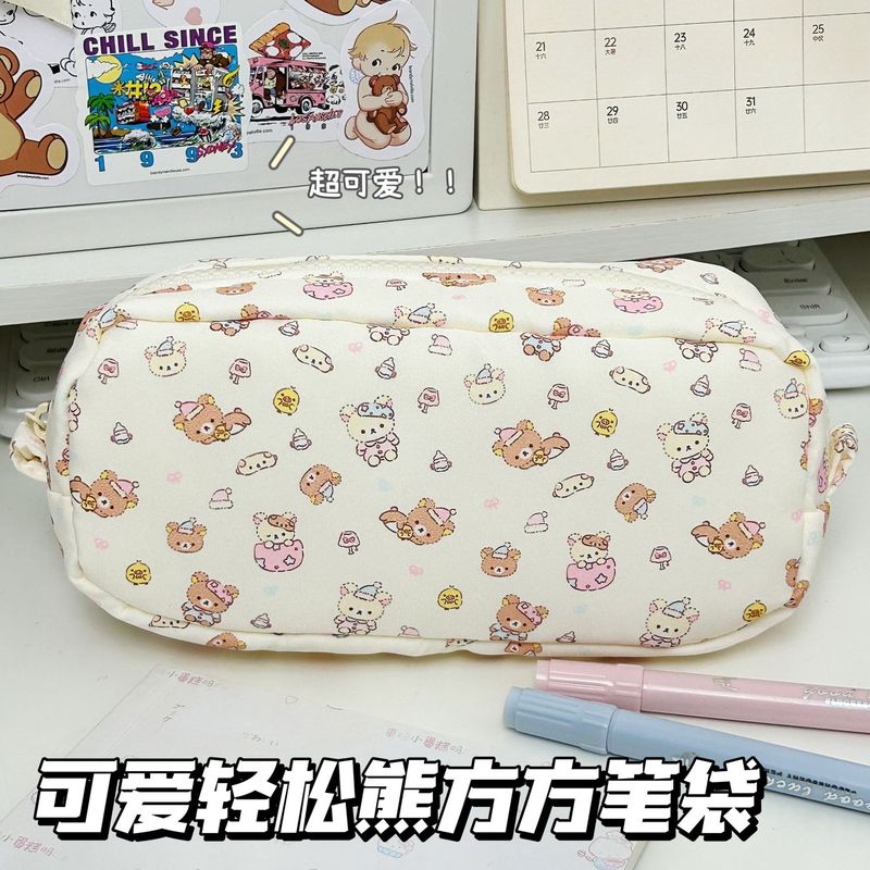轻松熊方方笔袋ins高颜值大容量学生可爱文具收纳袋铅笔袋文具盒|undefined