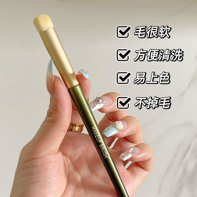 GECOMO格蒙圆头咬唇刷 专业化妆刷唇膏唇彩晕染口红刷大小号|undefined