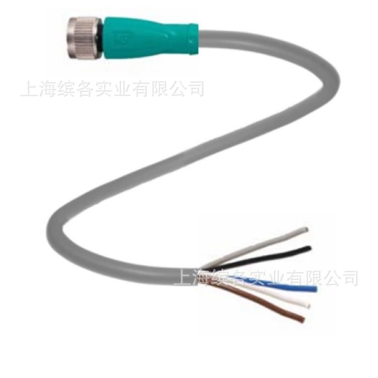 倍加福(PEPPERL+FUCHS)2 米PVC线缆(035071) V1-G-2M-PVC