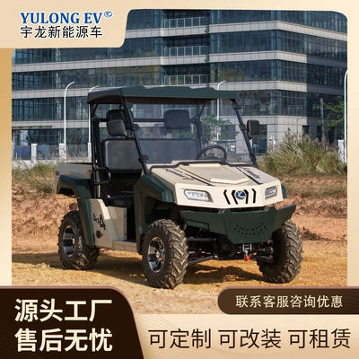 Utv All-Terrain Vehicle, Electric Four-Wheeler, Steering Wheel, Beach Vehicle, Mountain Bike, Two-Seater Scooter, Go-Kart (Elektrikli motosikletlər)