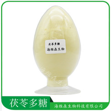 ���߶��� ʳƷ���ð�����/��������ȡ�� ����30%-50% ����ă�