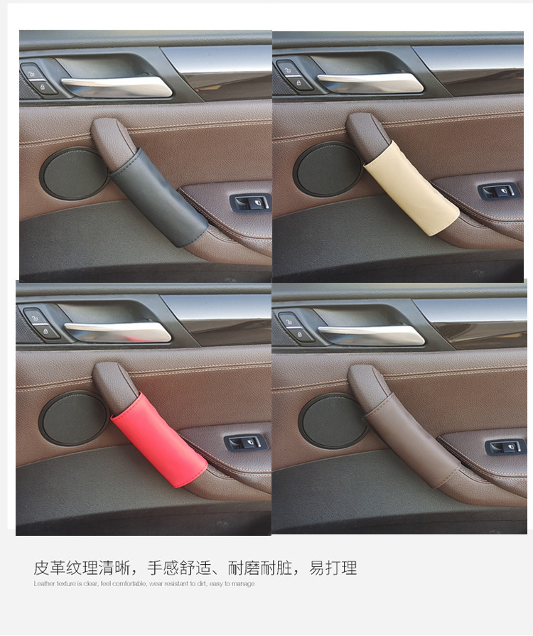 Car Door Inner Handle Gloves, Wear-Resistant Scratch Protective Cover, Nappa Leather All-Season Car Door Roof Handle Protective Cover
