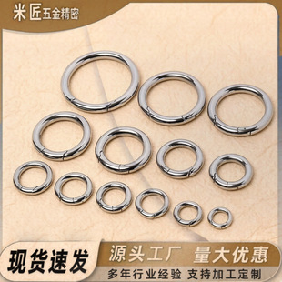 �S�����l���P䓈A�Ώ���Ȧ ����Ʒ���耳�Ȧ �����_�ڏ��ɿ�