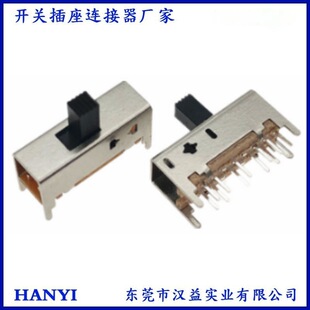 Ss-25D01 Flame Retardant Toggle Switch Five-Speed Vertical Toggle Switch 2P5T Color Toggle Switch Lighting Switch