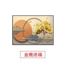 늱����b����׬F�����s���W�ړ����_�P����������쮋�ڮ�