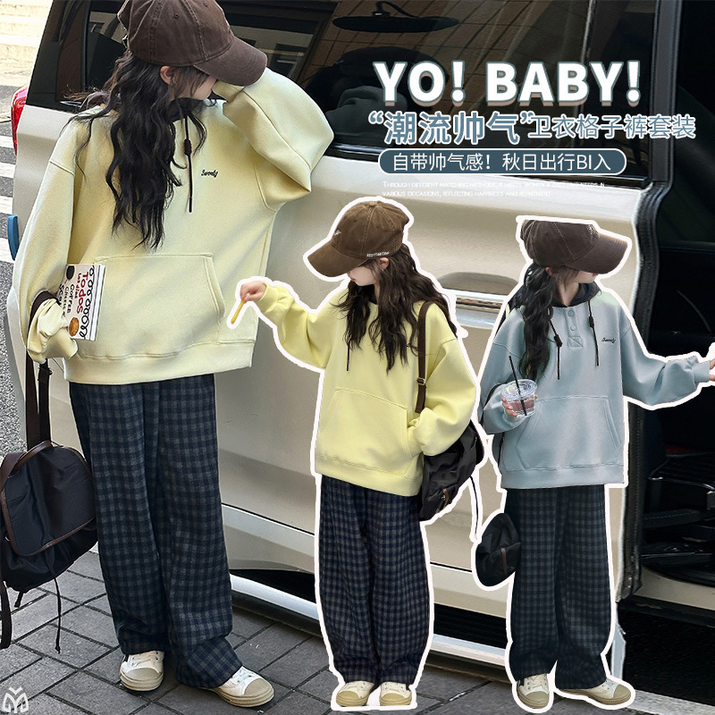 女童春秋卫衣套装2025新款女大童秋季连帽上衣儿童格子裤两件套潮|undefined