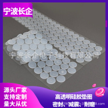 ͸z|ȦʳƷ ˮzܷ|Ȧpz| z_|