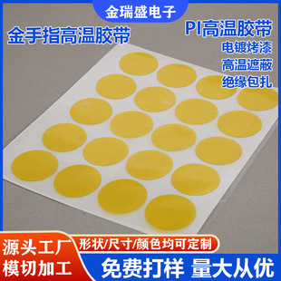 �A��PI����ָ�ߜ��z�N ���T��������z�N�� �^���͸ߜ؈A�N�z��