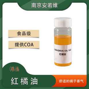 ����Ʒ�������� �t���� �G���� ʳƷ���ӄ� ����ǹ� ����ζ