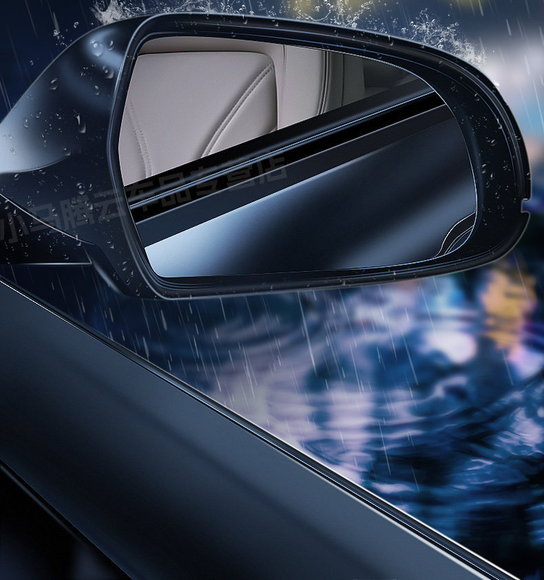Car Rearview Mirror Rain-Proof Film, Reflective Reversing Mirror Waterproof Gadget, Anti-Fog and Anti-Rain for Glass on Rainy Days