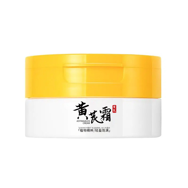 nutritious revitalizing smoothing moisturizing waterproof cream for…
