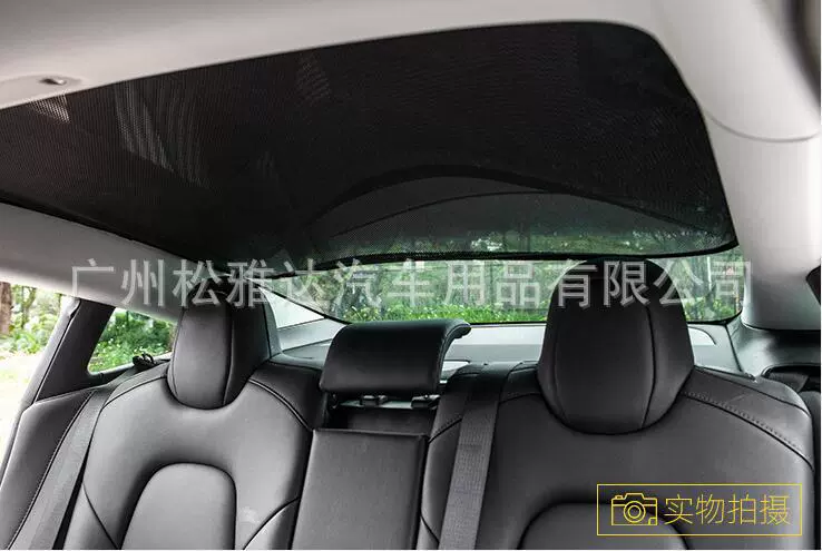 Подходит для Tesla Model Y, солнцезащитная шторка в стиле Sky Window