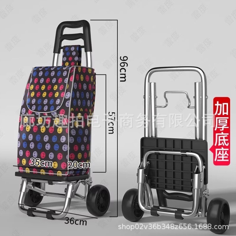 ドイツの輸入万博で野菜車を買う車は階段を登ります。|undefined