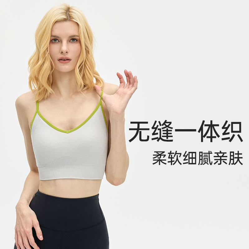 New Style Merino Wool Color-Blocked Sports Vest with V-Neck, Thin Straps, and U-Shaped Beautiful Back Design for Yoga