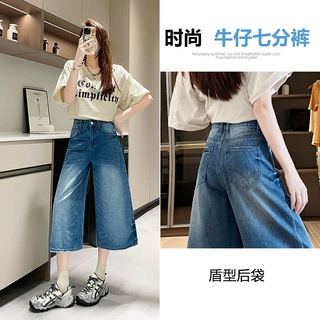 美式复古阔腿七分牛仔裤女2026夏季新款高腰宽松显瘦直筒八分中裤