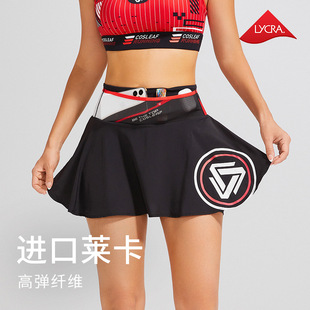 Summer Yoga Fashion Fitness Running Breathable High Elastic Full Waist Pocket High Waist Pleated Skirt A058