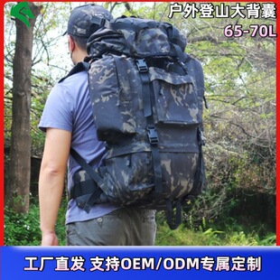 �����������ɽ����������܊�����Բ�ȤҰ���g�p���70Lmolle����