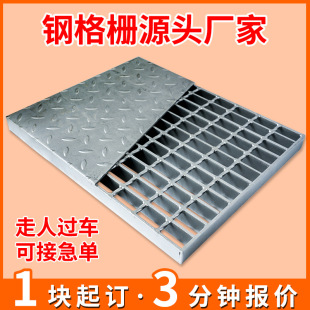 ��\䓸����\G303/30/100���ݲ��P䓸�Ű�ƽ̨䓸���w��