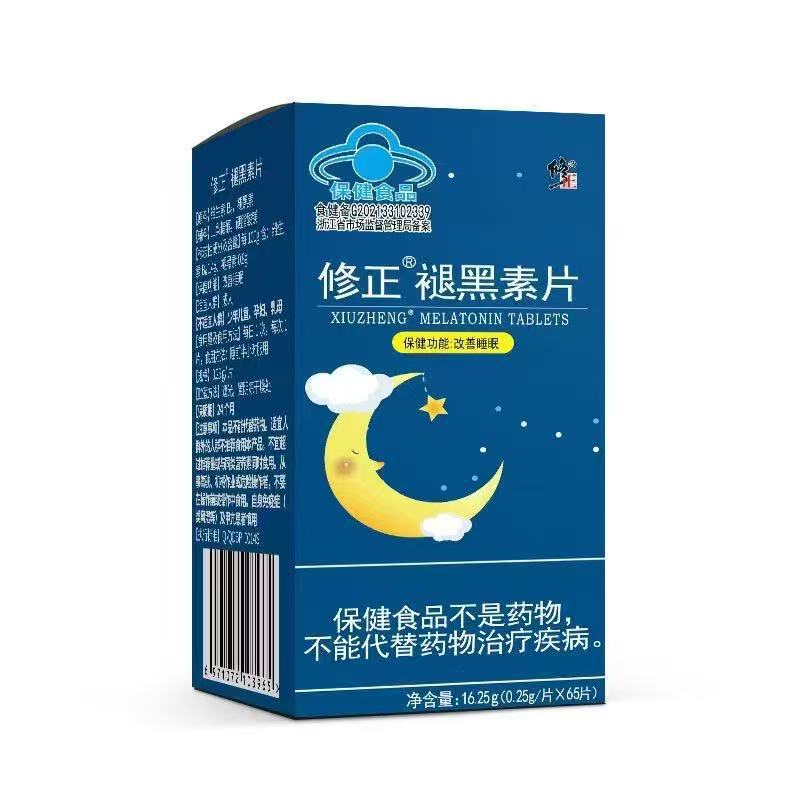 Correction Melatonin Tablets (65 Tablets)/Bottle of Herbal Extract Ready for Wholesale Dropshipping