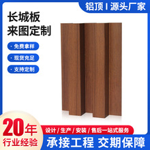 Դ�^�S�Ҷ����XĻ���X�Ͻ��L�ǰ岨�˰��X���Ļ������b���