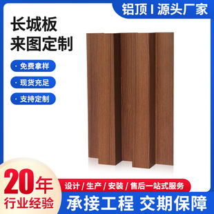 Դ�^�S�Ҷ����XĻ���X�Ͻ��L�ǰ岨�˰��X���Ļ������b���