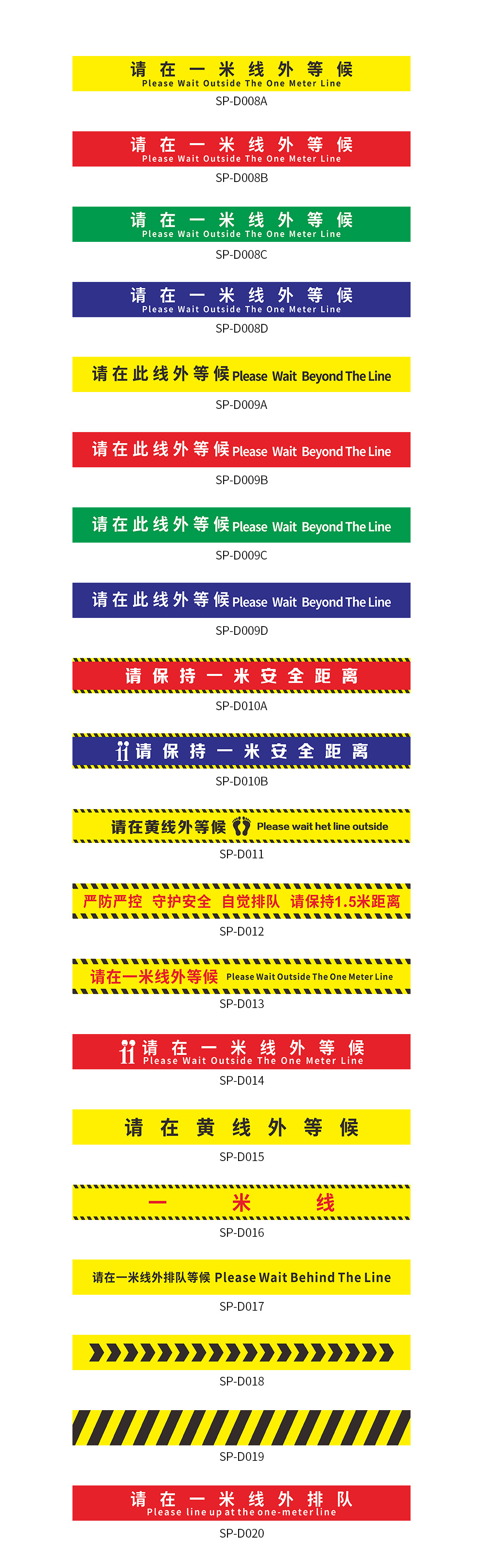 尺寸图.jpg
