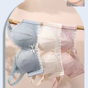 Tencina x6 latex cotton non-steel ring gathered underwear non-magnetic three-row buckle thin cup adjustment comfortable bra