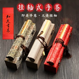 画纸、画布;竹质工艺品;对联/春联