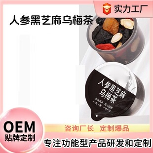 ���ƴ��ӹ��˅���֥���÷С�޲谾ҹɣ������B���趨���N��