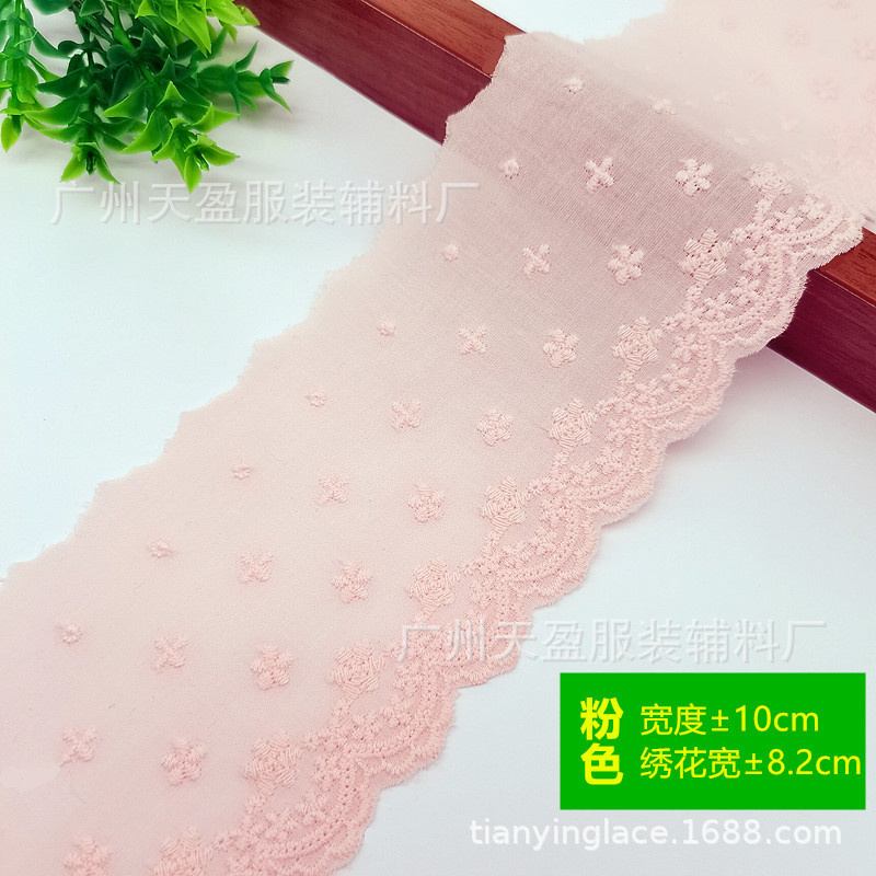 핑크(폭 ±10cm) TY-212-851R