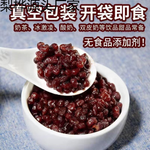 �Ǽ{���Ǽ{�t����t�����۶���ʳ�tС���̲���pƤ������500g
