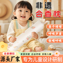 탺ͯ˯Xŷș^ֹ谲ᱧ帣n^