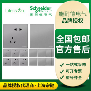 ʩ�͵����_�P������녻�һ�_���usb���ڿ��{�����������