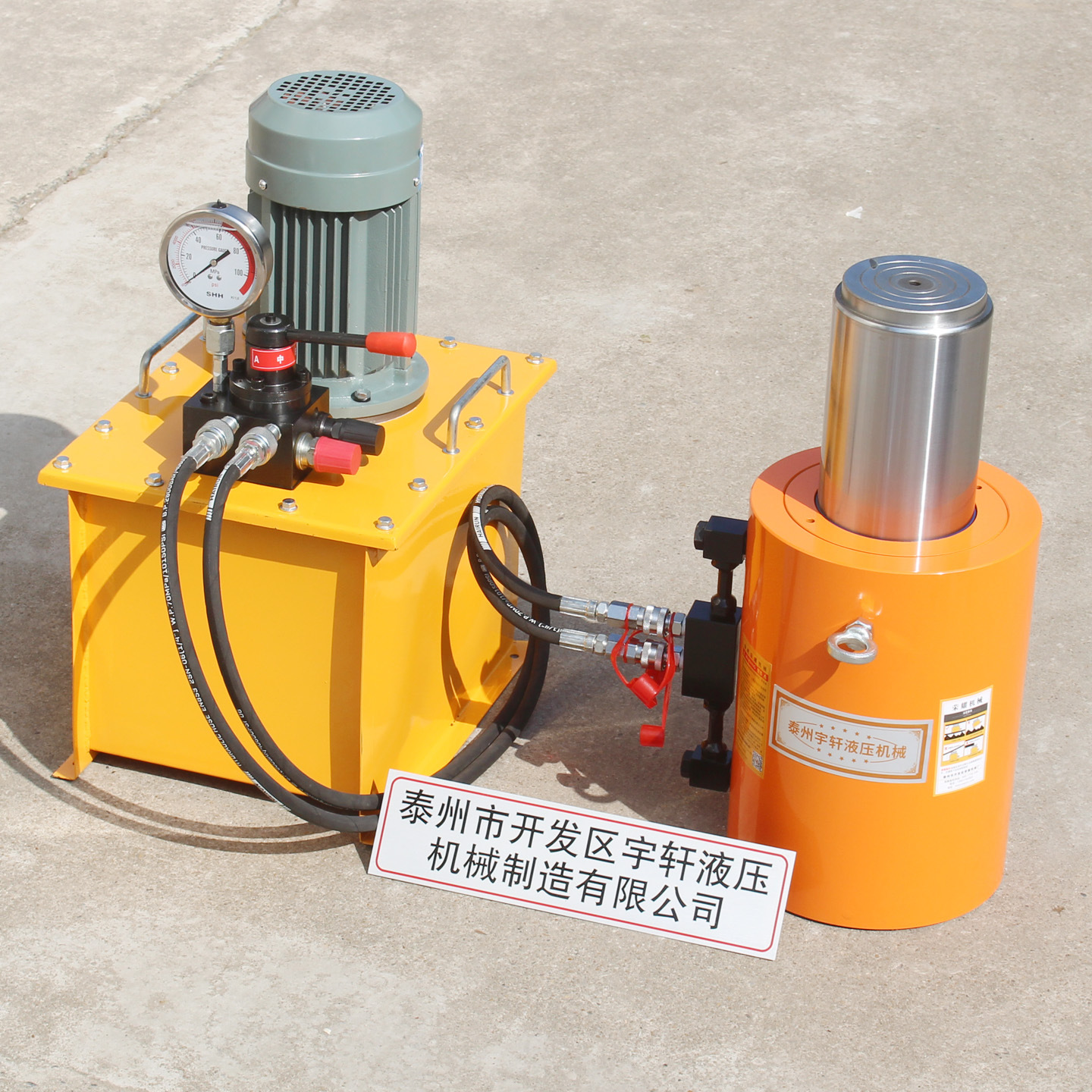 双作用液压千斤顶10-1000T大吨位电动千斤顶液压分体式千斤顶