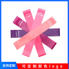 弾力帯ヨガフィットネスラリーベルト用品抵抗帯深くしゃがむヒップピンクTPEリング抵抗輪運動