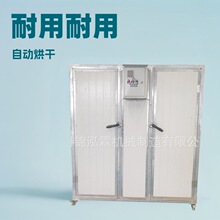 ޽��՚��ܺ�əC ���מ�Óˮ����C  �����бPʽ����O��