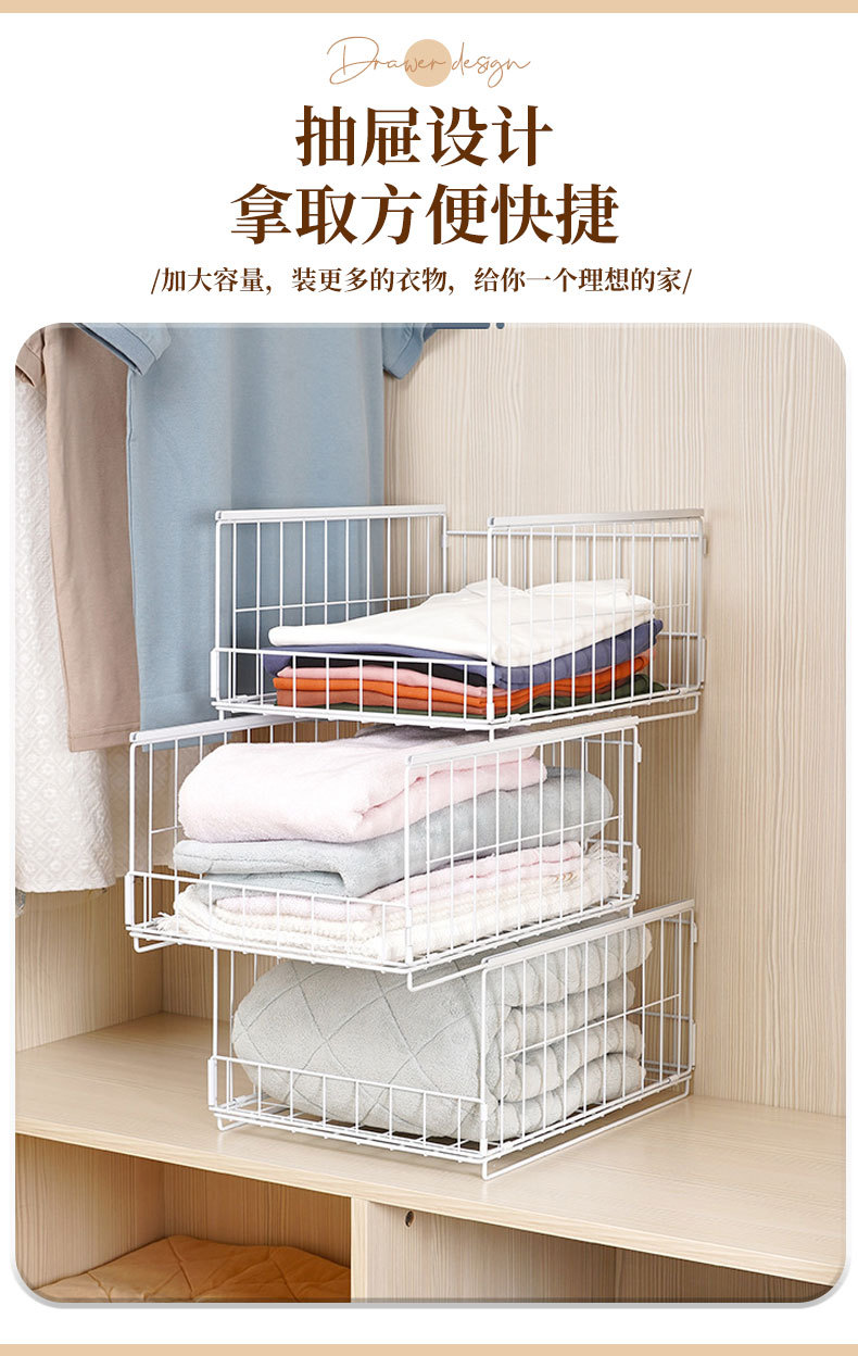 抽拉式衣柜_06.jpg